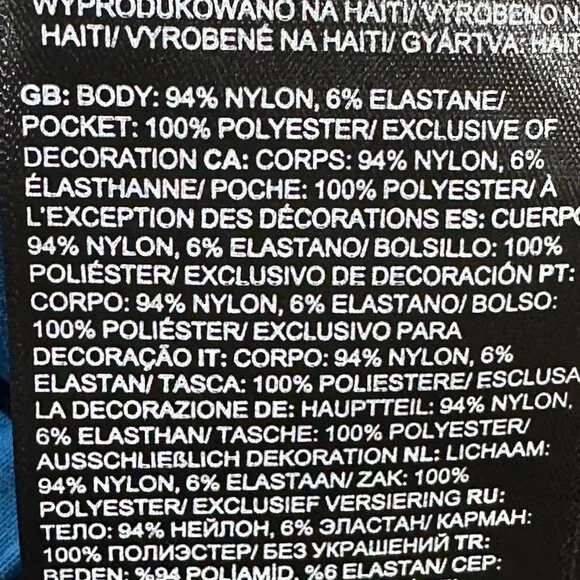 The North Face Relaxed Fit Elastic Waist Pull On Banff Blue 7" Shorts Size Small - Picture 9 of 10